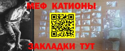 ALPHA PVP Ангарск
