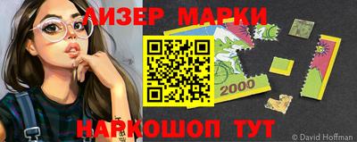 ALPHA PVP Ангарск