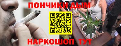 PSILOCYBIN Анапа