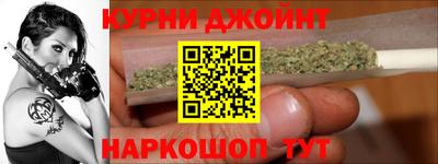 PSILOCYBIN Анапа