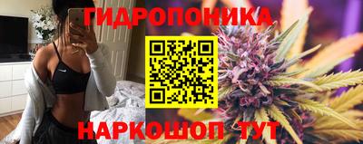 ALPHA PVP Ангарск