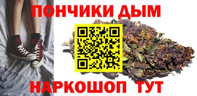 PSILOCYBIN Анапа