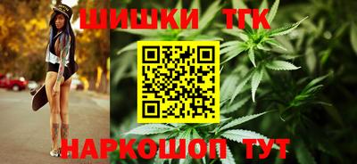 ALPHA PVP Ангарск