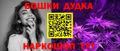 PSILOCYBIN Анапа