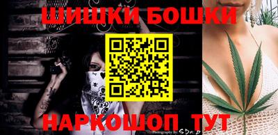 ALPHA PVP Ангарск