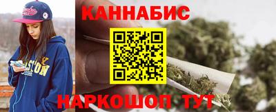 ALPHA PVP Ангарск