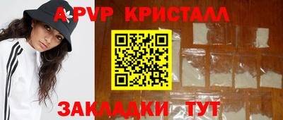 PSILOCYBIN Анапа