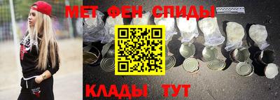 PSILOCYBIN Анапа