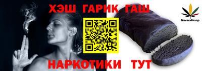 spice Анжеро-Судженск