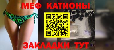 ALPHA PVP Ангарск