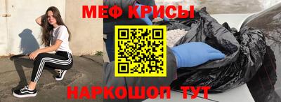 ALPHA PVP Ангарск